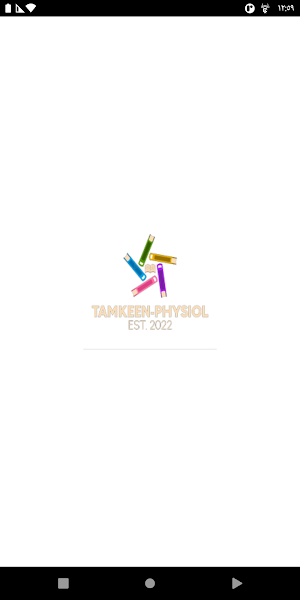 Tamkeen Physiol Screenshot 0