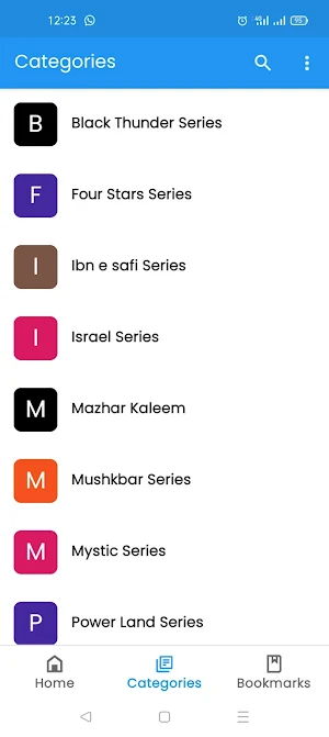 Imran Series - urdu novels Screenshot 1