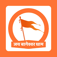 Bageshwar Dham Official