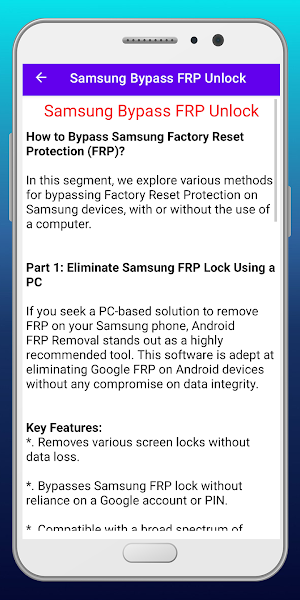 Samsung Device Unlock Guide Screenshot 1