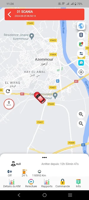 GEOFLEETE Screenshot 3