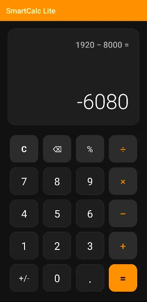 SmartCalc Lite Screenshot 2