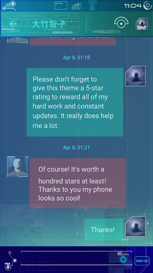 ✦ TREK ✦ Messenger Screenshot 1