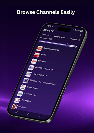 AllLive TV Screenshot 3