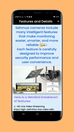 sehmua camera guide Screenshot 3
