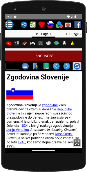 History of Slovenia Screenshot 1