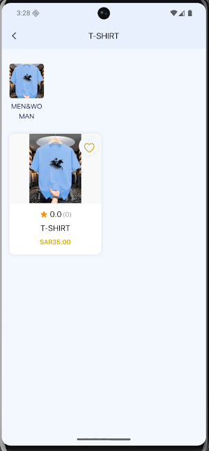 Veyara Screenshot 3