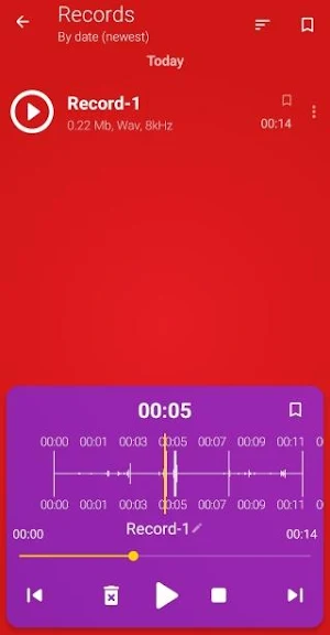 Skiza Recorder-Personalised Safaricom Skiza Tunes Screenshot 0