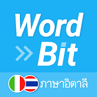 WordBit ภาษาอิตาลี (ITTH)