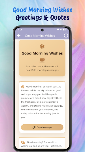 morning & good luck messages Screenshot 2