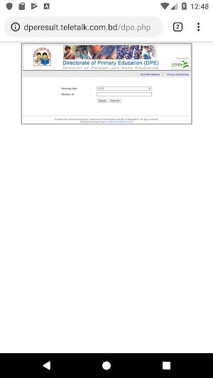 Exam Result For - PSC, JSC, SSC, HSC (মার্কশিট সহ) Screenshot 1