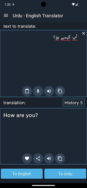 Urdu - English Translator Screenshot 3