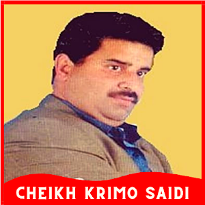 اغاني شيخ كريمو Cheikh Krimo Screenshot 0