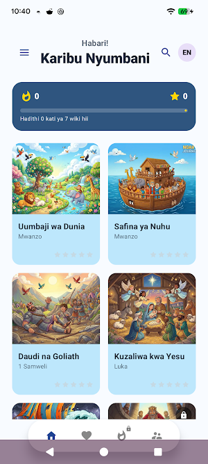 Biblia ya Watoto Screenshot 0