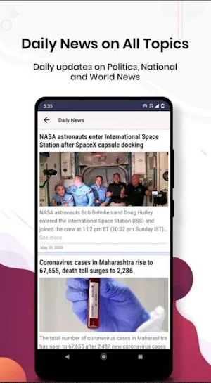 DSE Assam Junior Assistant Mock Tests App Screenshot 3