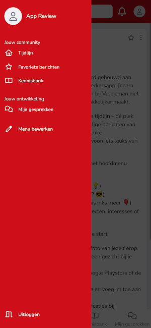 Veeneman Screenshot 2