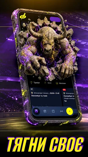 Beton Ua Casino Screenshot 1