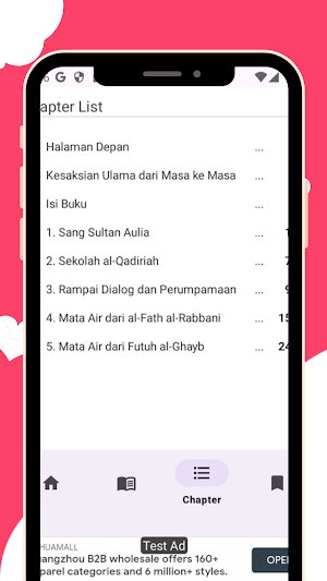 Syekh Abdul Qadir Al Jailani Screenshot 2