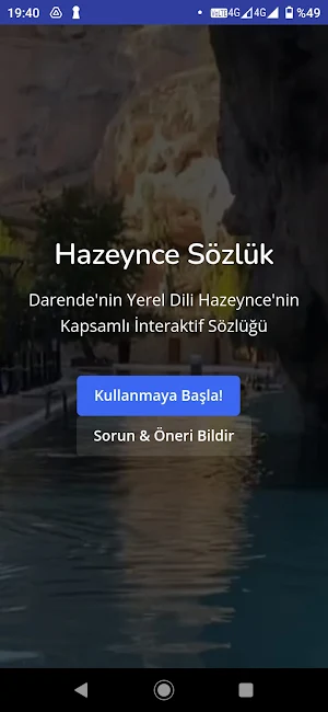 Hazeynce Sözlük Screenshot 3