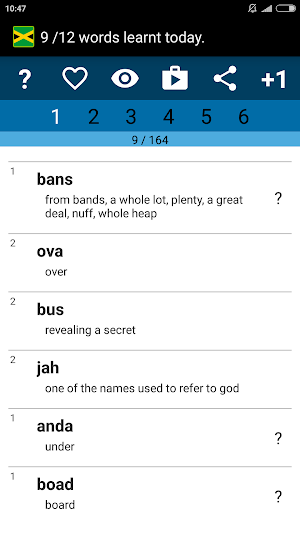 Beginner Jamaican Patois Screenshot 0