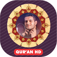 Sheikh Ahmed Khedr Mp3 Quran
