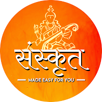 Sanskrit Simplified