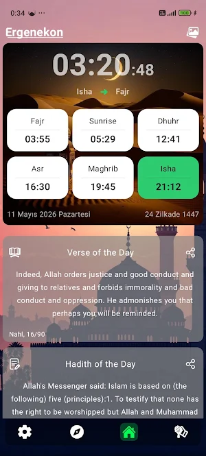 Prayer Times: Qibla & Quran Screenshot 2