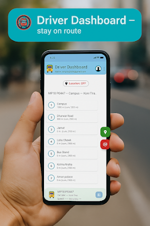 CampusBus Screenshot 0