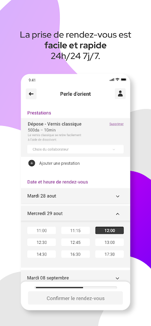 Care me Screenshot 3