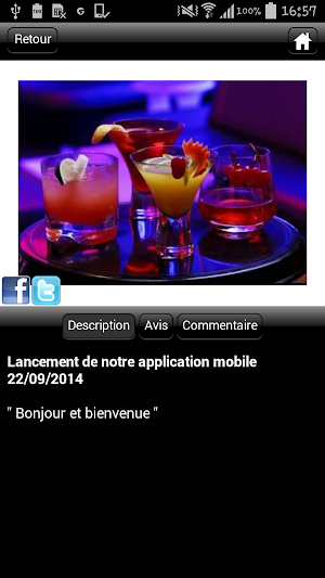 Uniq Lounge Screenshot 1