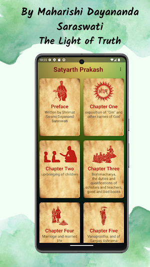 Satyarth Prakash English Screenshot 1