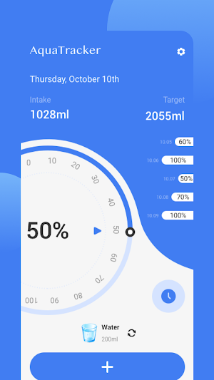 AquaTracker Screenshot 3