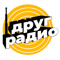 Радио Друг