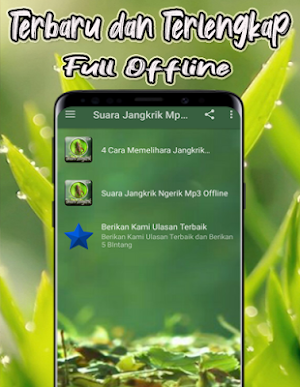 Suara Jangkrik Mp3 Full Offline Screenshot 1