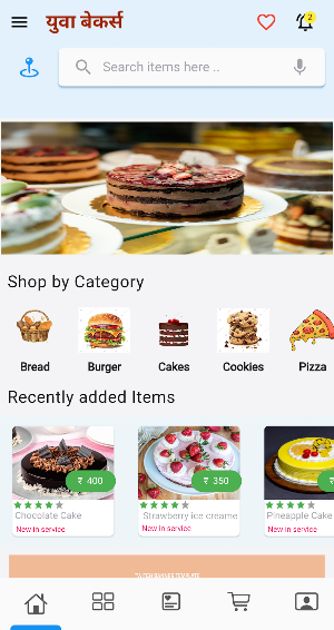 Yuva Bakers Screenshot 3