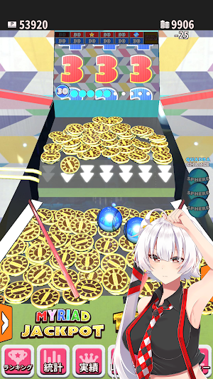 Patnet Resort 2 Screenshot 3