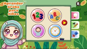 Aprender árabe para niños Screenshot 0