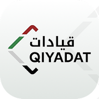 Qiyadat UAE