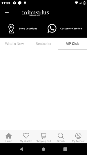 minusplus2u Screenshot 3