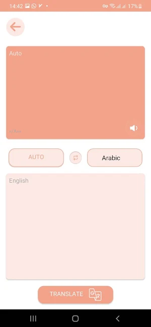 المترجم الفوري عربي بالكاميرا Screenshot 1