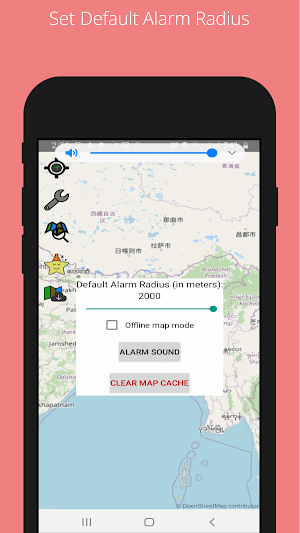 Location Alarm (GPS Alarm) Screenshot 1