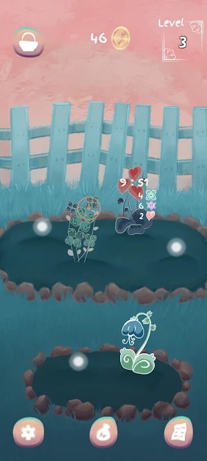 Undergrow Screenshot 1