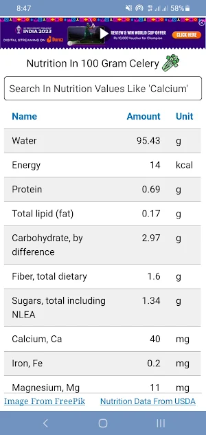 Vegetables Nutrition Screenshot 2