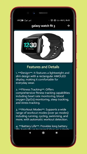 galaxy watch fit 3 guide Screenshot 0