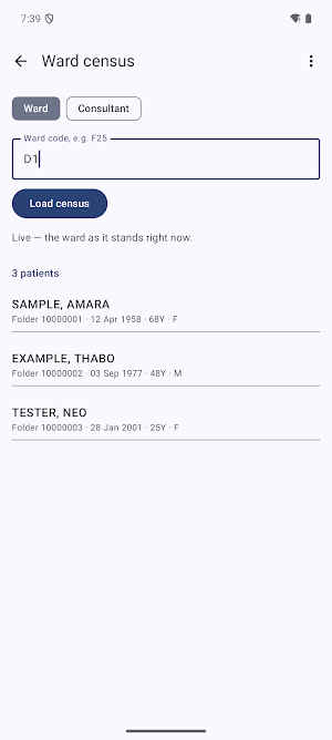PHCIS Screenshot 1