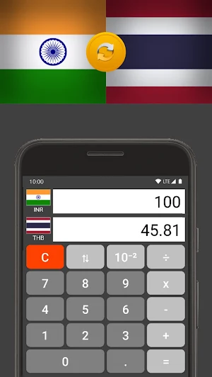 Indian Rupee / Thai Baht Screenshot 0