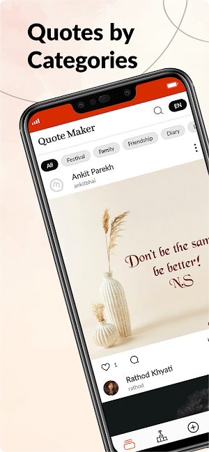 Quote Maker Screenshot 0