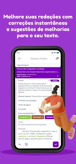 Sala do Futuro Screenshot 1