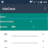 AutoCassa