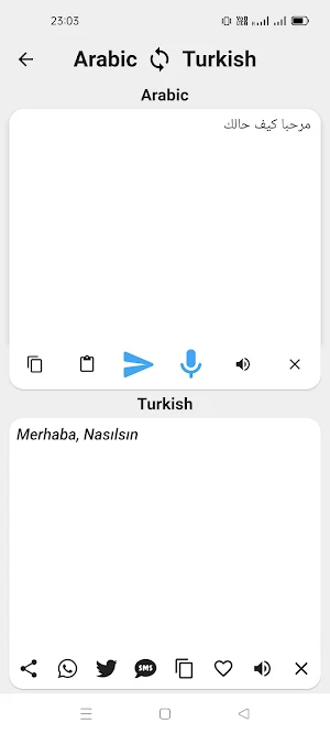 Arabic To Turkish Translator Screenshot 1